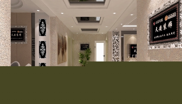 109㎡/三室兩廳一衛(wèi)/混搭