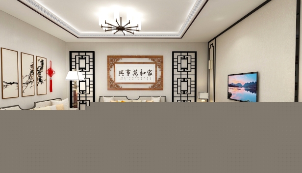 240㎡/復(fù)式/中式